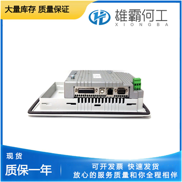 PP846A 3BSE042238R2 通訊總線模塊