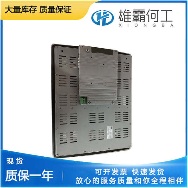 PP875M 3BSE092982R1 全新觸摸屏