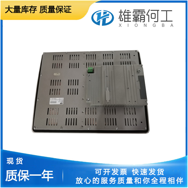 PP875H 3BSE092983R1 渦輪設(shè)備
