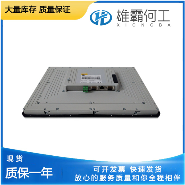 PP880R 3BSE069295R1 觸摸屏