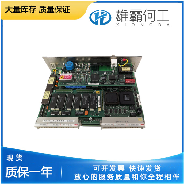 PPC322BE1 HIEE300900R1 嵌入式勵磁卡件