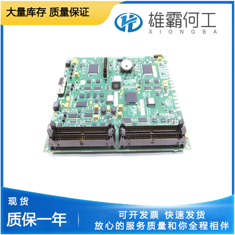 AB 1336-BDB-SP79D 多功能分布式 輸出模塊