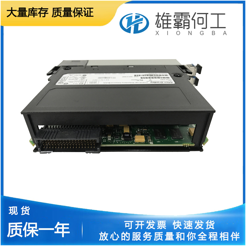 AB 1756-2WS 通訊控制器
