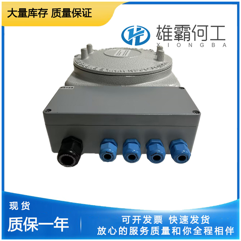 AB 1797-PS2E2 DCS控制模塊