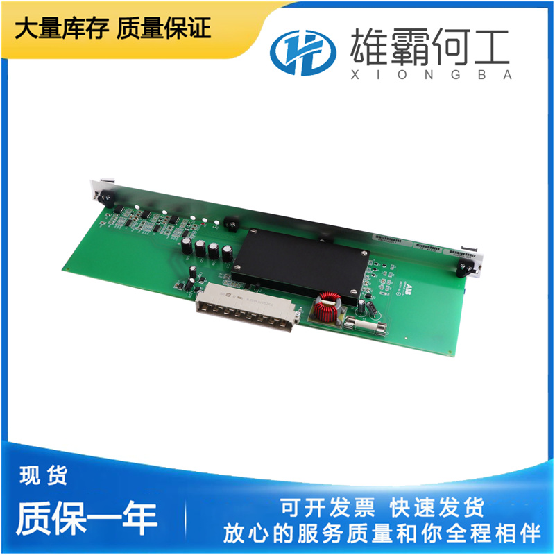 ABB 086370-001 處理器多功能板卡 全新 現(xiàn)貨