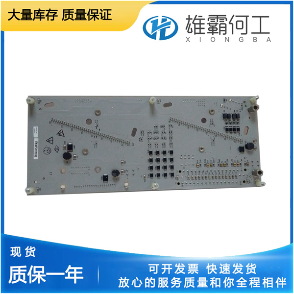 CC-TDOB01 Honeywell 輸出模塊  全新  庫存 