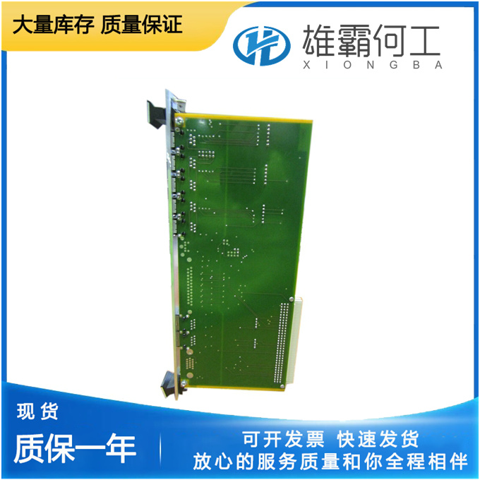 VM600 PNR200-570-000-111 VIBRO-METER 控制模塊 現(xiàn)貨