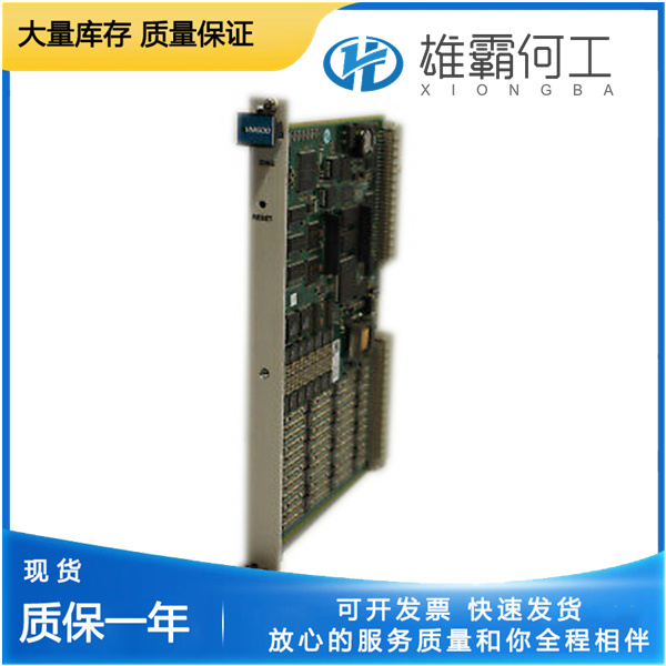VM600IOC16T PNR200-565-000-013 Vibro-meter  輸入/輸出卡