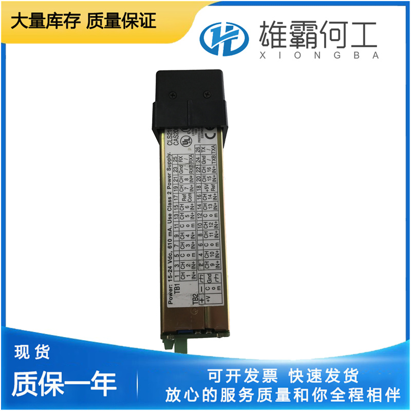 WATLOW ANAFAZE CLS216 全新 現(xiàn)貨