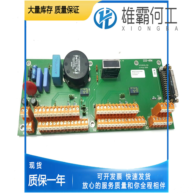 INNPM22 ABB  網(wǎng)絡處理器模塊 全新
