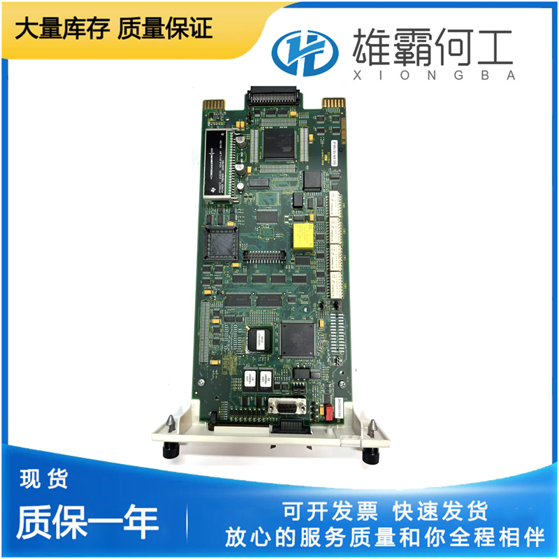 INNPM22 ABB  全新 卡 模塊 包郵