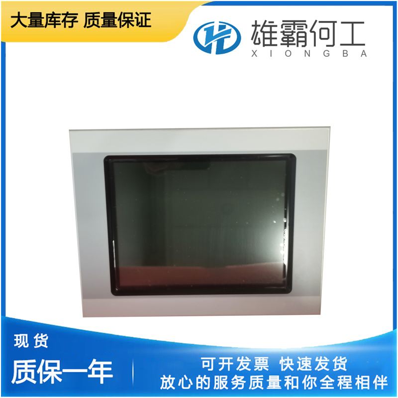XV-440-12TSB-1-10 伊頓 觸屏 全新 現(xiàn)貨