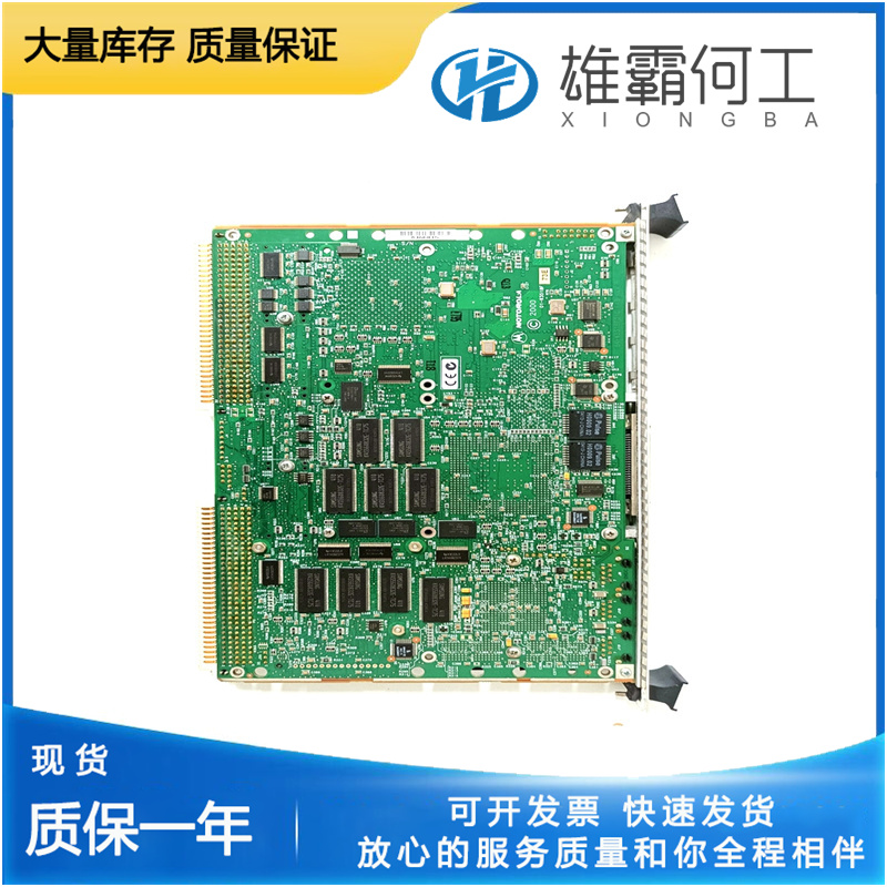 MVME5100 VME/VME64    摩托羅拉     單板  計(jì)算機(jī)