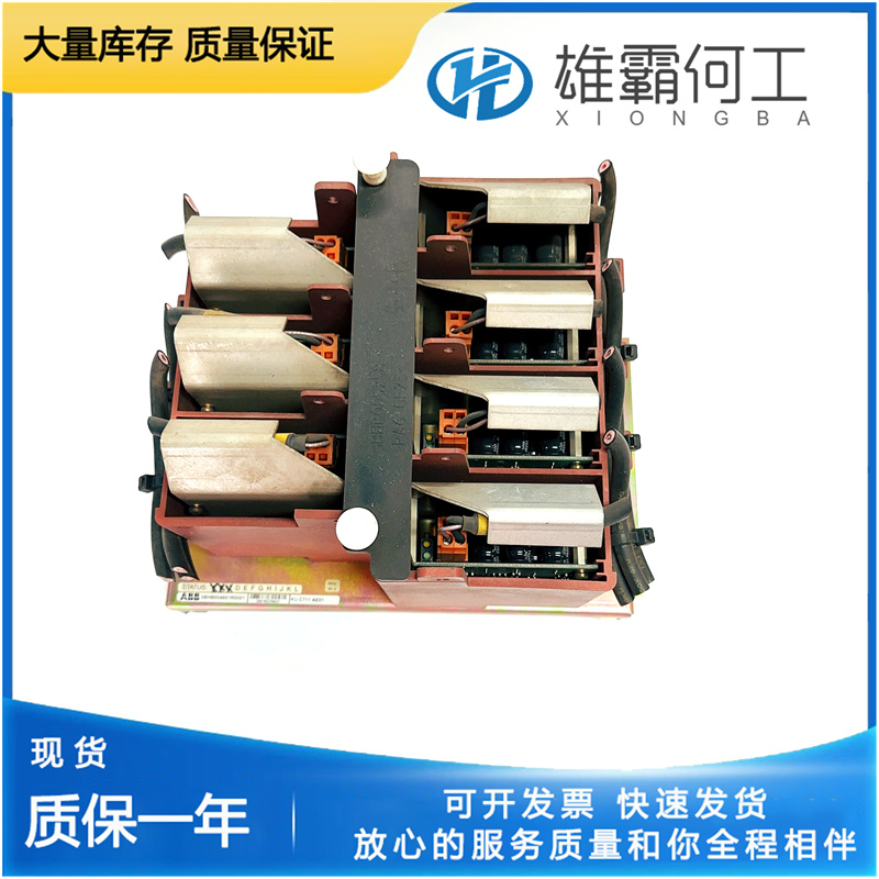 KUC711AE101 3BHB004661R0101 ABB 全新 模塊