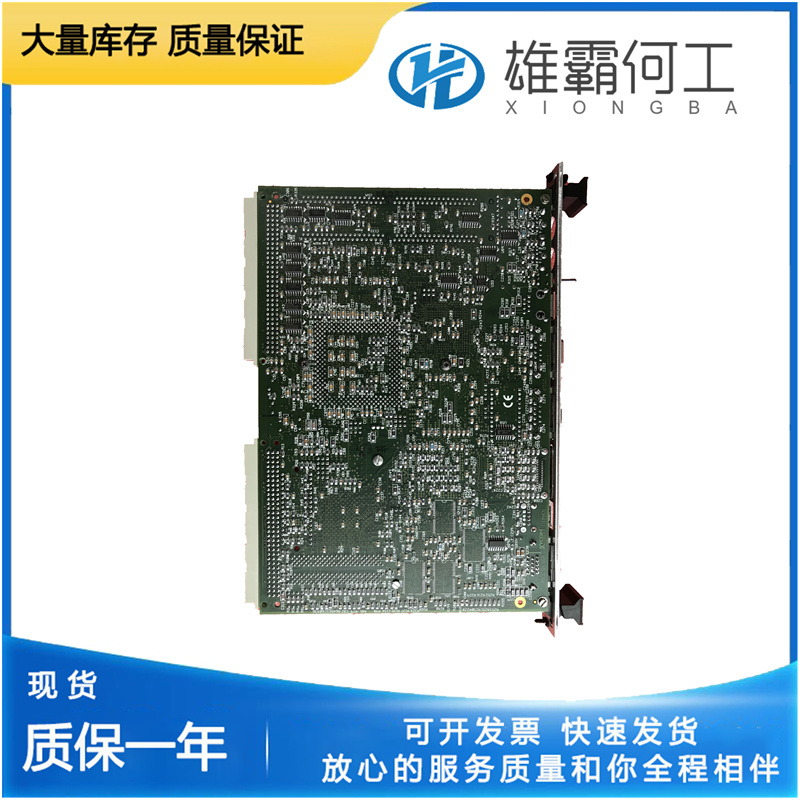 XVME-653 (2).jpg