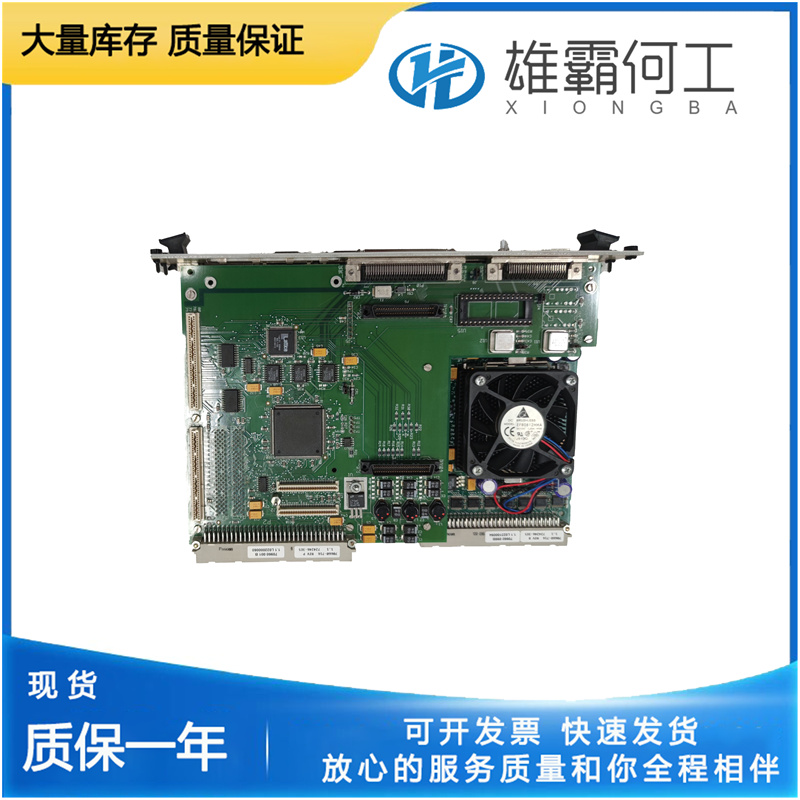12944-E LASERGAS 全新正品  現(xiàn)貨  質(zhì)保一年
