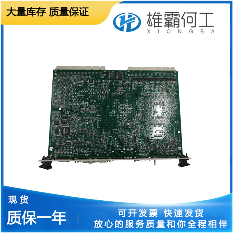 XVME-660716 (6).jpg
