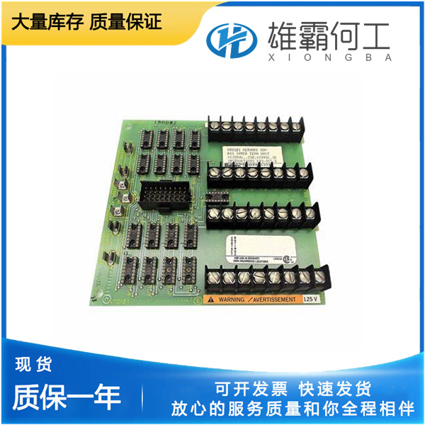 NTDI01 ABB 數(shù)字I/O終端單元 全新 正品