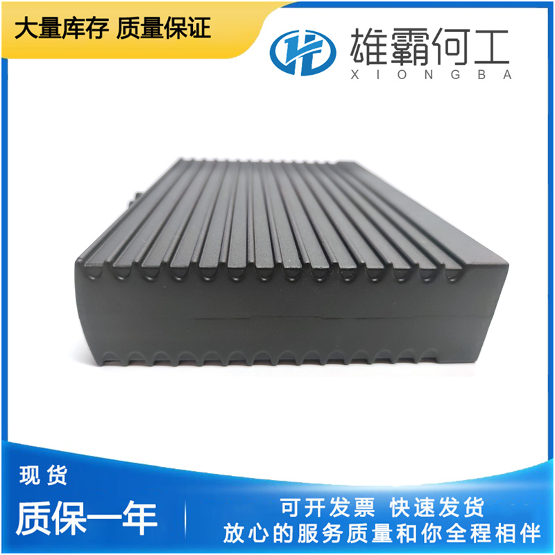AO3482 TRICONEX 全新 正品   英維思