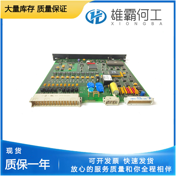 Y7116-04   全新  正品  包郵  質(zhì)保一年 