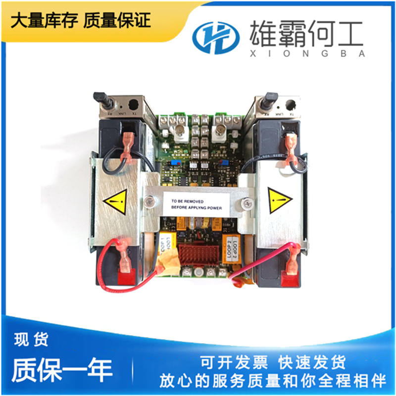 NTCF22 (2).jpg