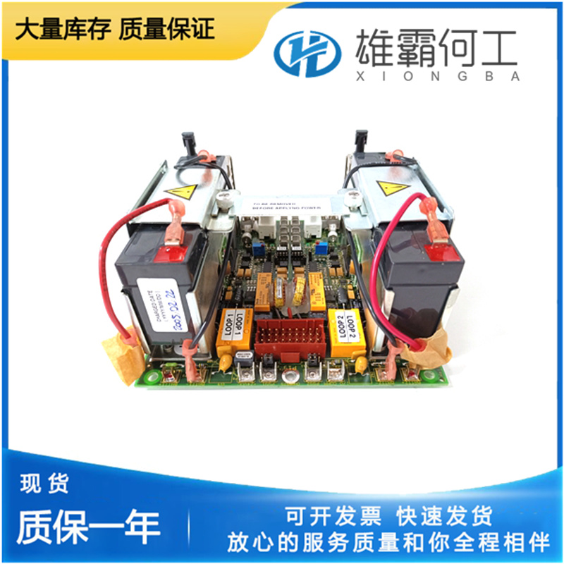 NTCS04 ABB 端子板  采用標(biāo)準(zhǔn) DIN 導(dǎo)軌安裝 全新