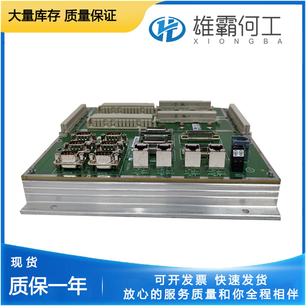 CM2201 7400206-100  TRICONEX 庫(kù)存現(xiàn)貨  