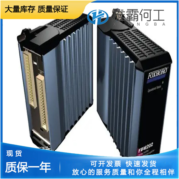 FBM202 PO926EQ 輸入模塊   全新 質(zhì)保