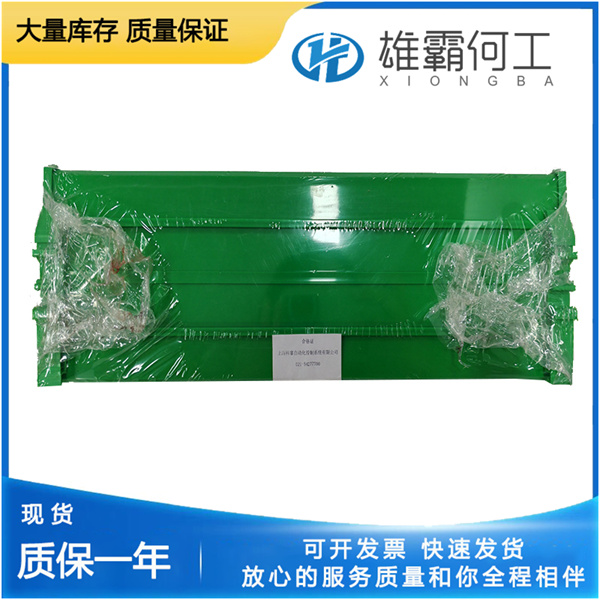 KEYSYS-RJ-16CH-AD KEYSYS  16 通道模擬量輸入模塊
