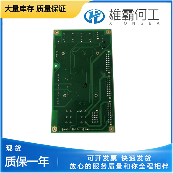 IS200AEADH4ADA GE 板卡  質(zhì)保一年