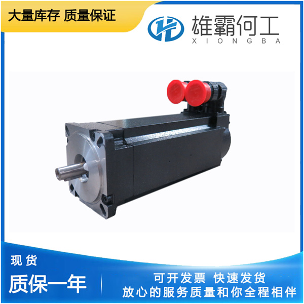 PMA240-1050B-02 科爾摩根 伺服 馬達(dá)  電機(jī) 質(zhì)保一年 包郵