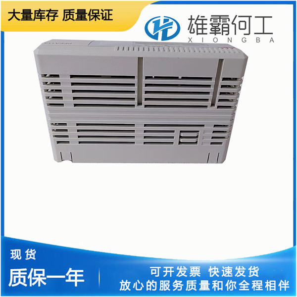 PFEA113-20 3BSE028144R0020-3.jpg