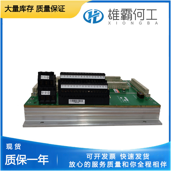 DO2401 7400209-030 TRICONEX 輸出模塊 現(xiàn)貨