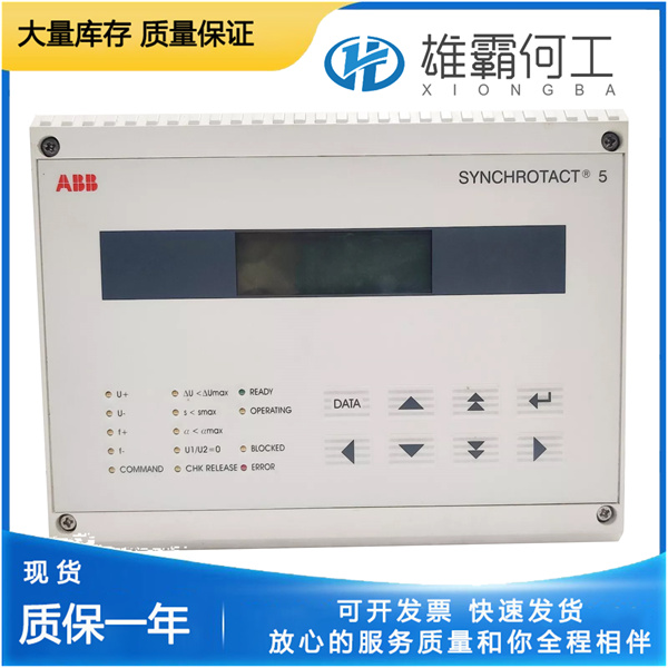 3BHB006716R0277 SYN5302A-Z.V277 ABB