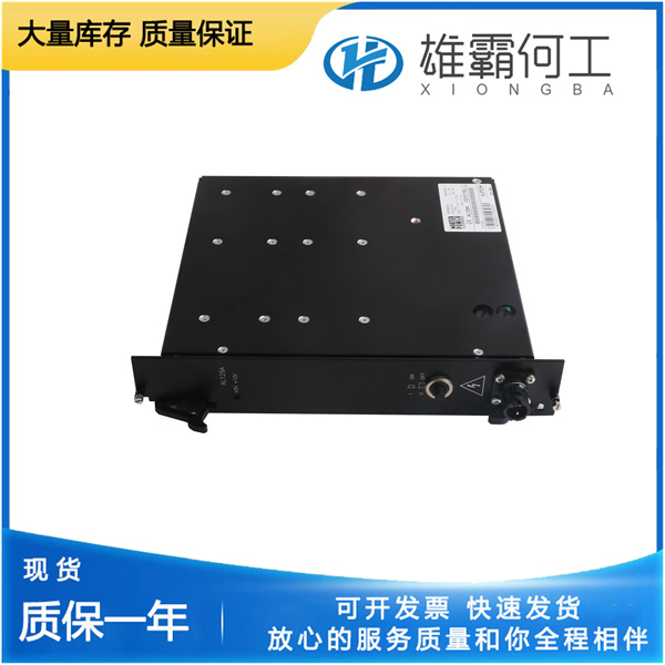 AL129A ALSTOMA  全新模塊  現(xiàn)貨 正品 包郵