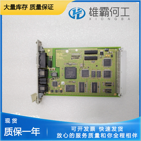 F8627X (3).jpg