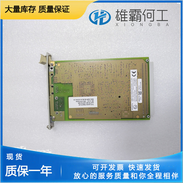 F8627X (2).jpg