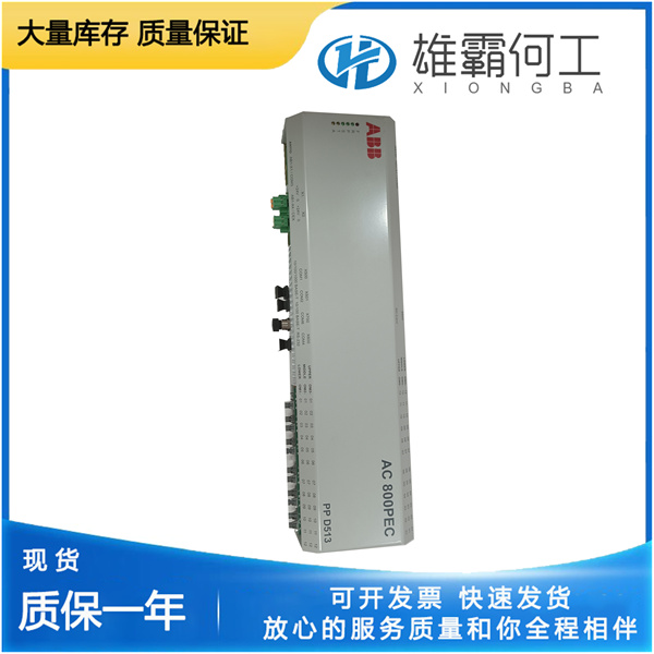 ABB 3BHE039724R0C3D PPD513AOC-100440 (6).jpg